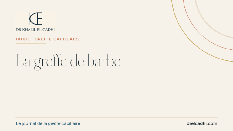 Illustration éditoriale — Greffe de barbe
